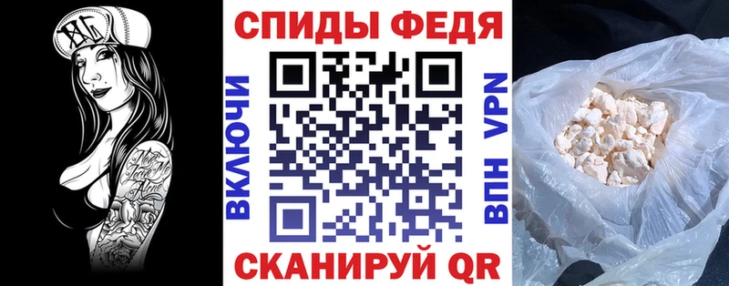 наркотики  Лянтор  АМФЕТАМИН VHQ 
