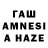 Первитин винт Tamerlan Mirzayev