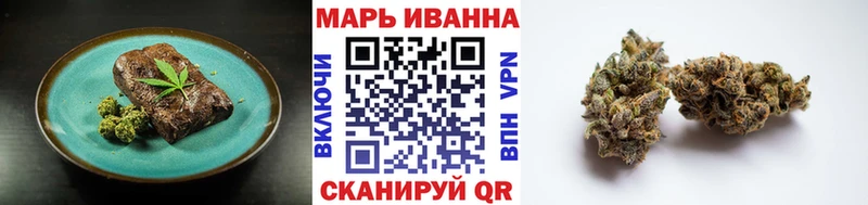 продажа наркотиков  Лянтор  Еда ТГК конопля 