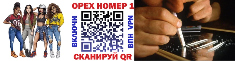 наркотики  Лянтор  MEGA как зайти  COCAIN Колумбийский 