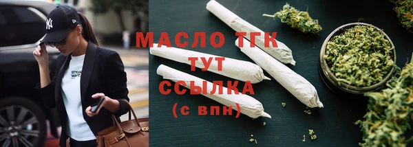бутик Нея
