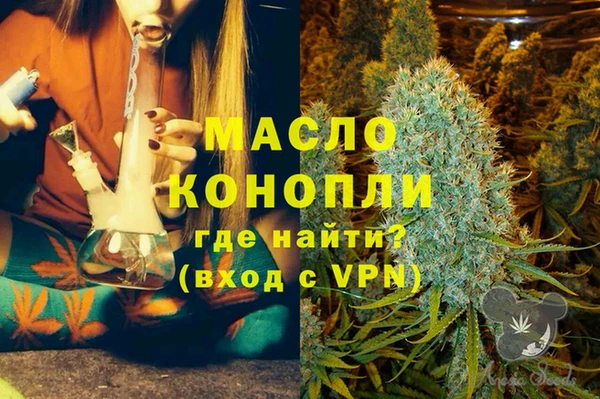 марки nbome Нефтекумск