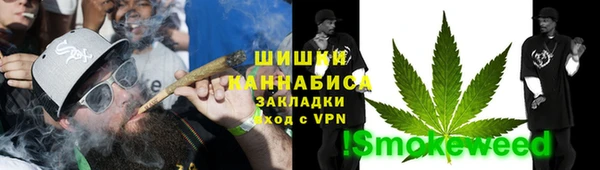 прущая мука Новокубанск