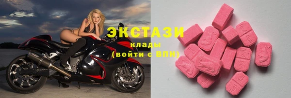прущая мука Новокубанск