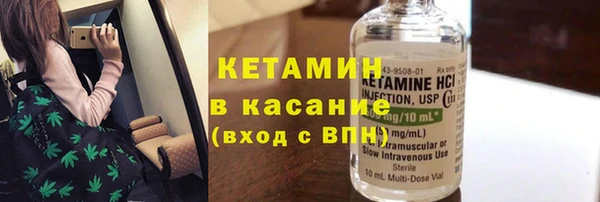 ГАЛЛЮЦИНОГЕННЫЕ ГРИБЫ Новодвинск