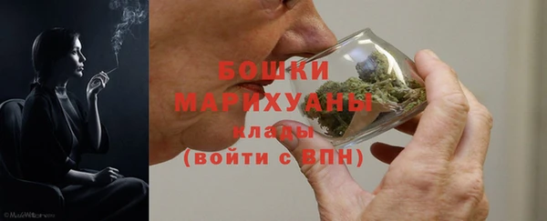 прущая мука Новокубанск