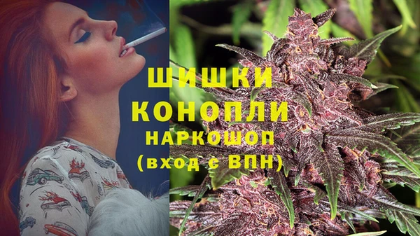 прущая мука Новокубанск