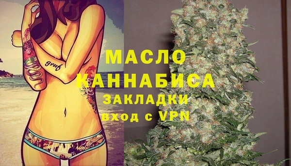 бутик Нея