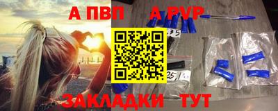 героин Берёзовский