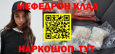 МДПВ Будённовск