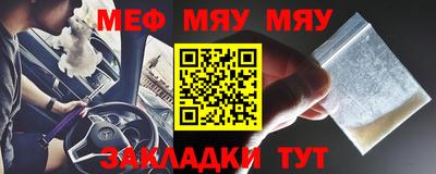 героин Берёзовский