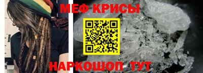 МДПВ Будённовск