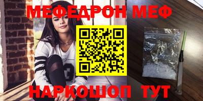 МДПВ Будённовск