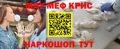 ALPHA-PVP Азнакаево