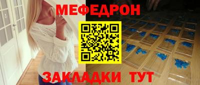 героин Берёзовский