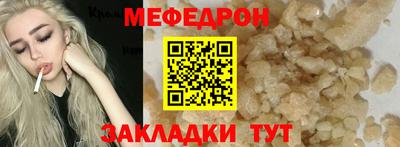 героин Берёзовский