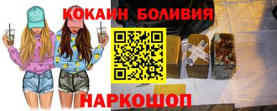 МДПВ Будённовск