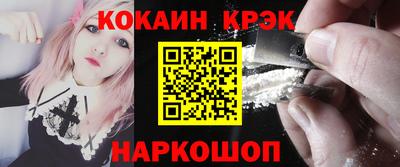 героин Берёзовский