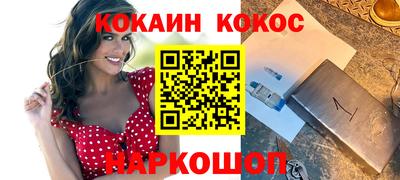 не бодяженный Бузулук