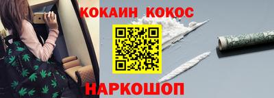 а пвп мука Бийск