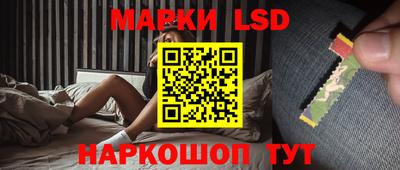героин Берёзовский