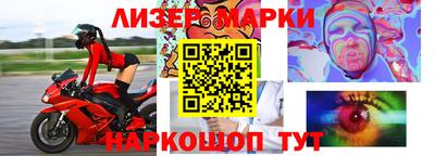 тгк Беслан
