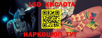 героин Берёзовский