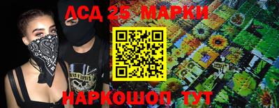 МДПВ Будённовск