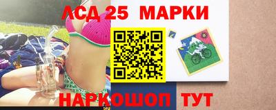 тгк Беслан