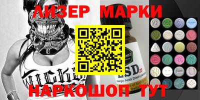 не бодяженный Бузулук