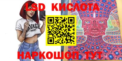 не бодяженный Бузулук