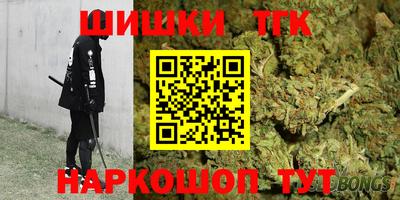 а пвп мука Бийск