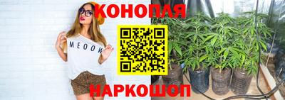 героин Берёзовский
