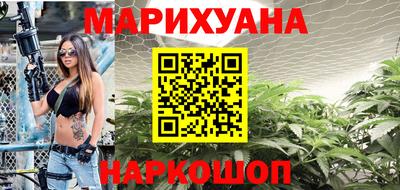 а пвп мука Бийск