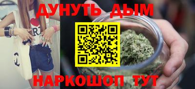 героин Берёзовский