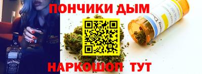а пвп мука Бийск