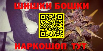 а пвп мука Бийск