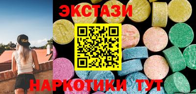 не бодяженный Бузулук