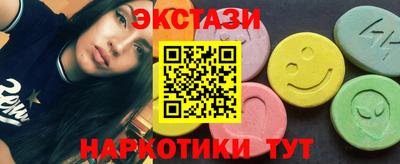 героин Берёзовский
