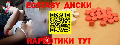 а пвп мука Бийск