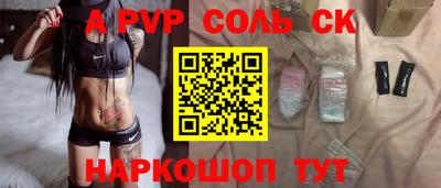 героин Берёзовский