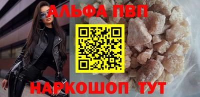 не бодяженный Бузулук