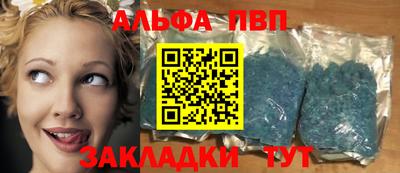 не бодяженный Бузулук