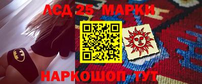 героин Берёзовский
