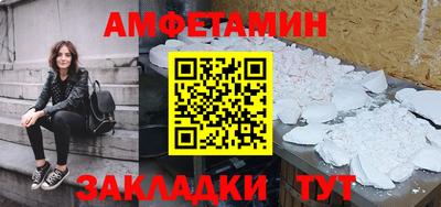 не бодяженный Бузулук