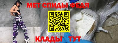 а пвп мука Бийск