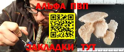 не бодяженный Бузулук