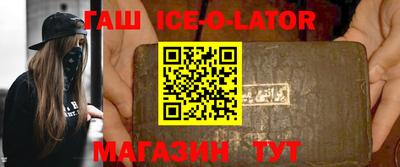 не бодяженный Бузулук