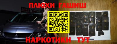 не бодяженный Бузулук