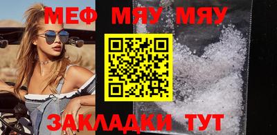 не бодяженный Бузулук